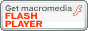 FLASH PLAYER ダウンロード