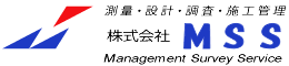 株式会社MSS エム・エス・エス