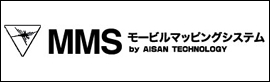 GPS測量とは
