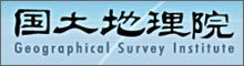 国土地理院